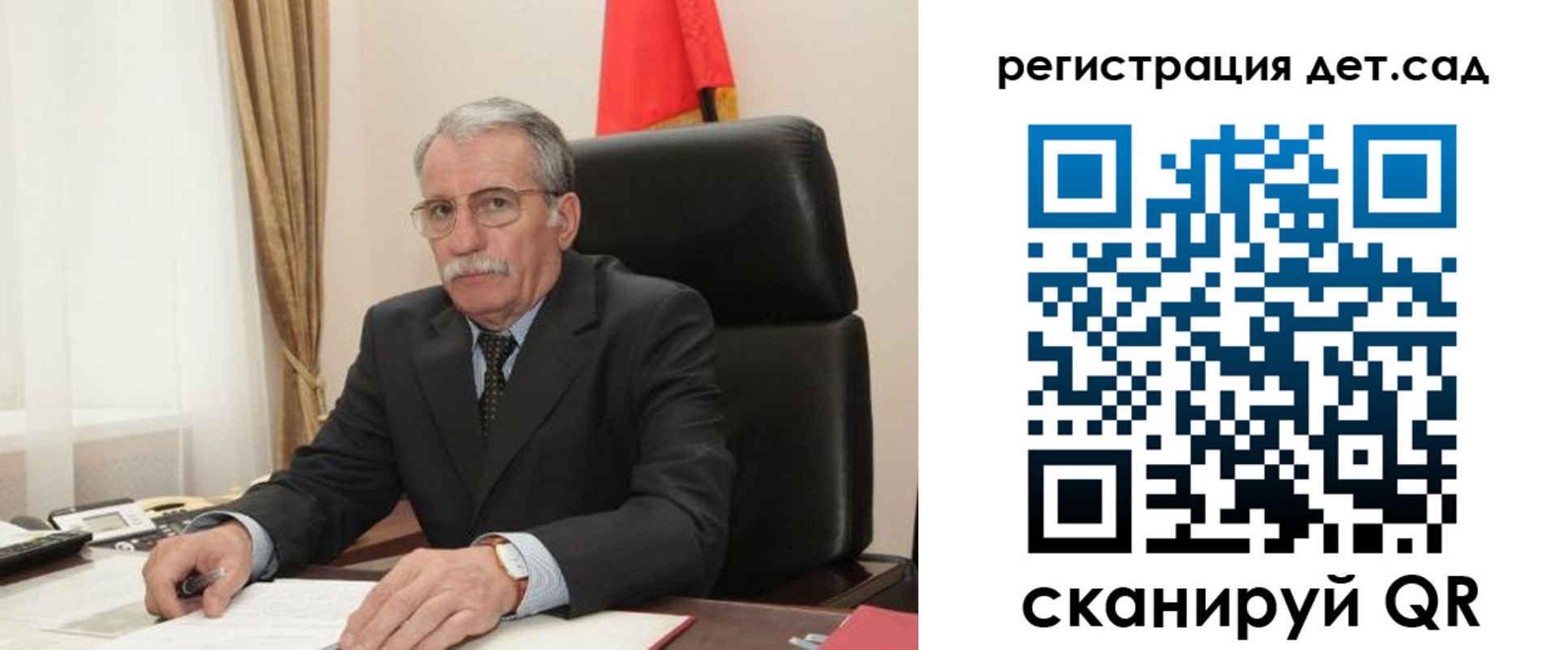 прописка поиск в Красном Сулине